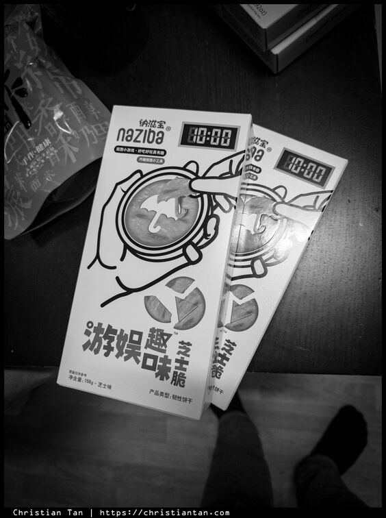 PXL 20250305 222700780.RAW-02.ORIGINAL